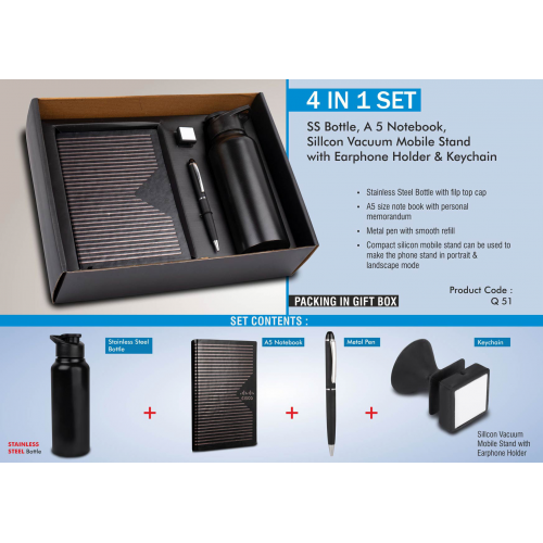 4 in 1 set: Stainless Steel bottle, metal pen, Silicon mobile stand with earphone holder, A5 notebook - Q51