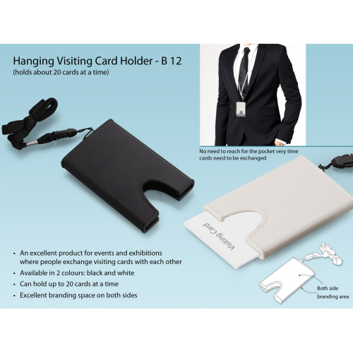 Hanging Visiting Card Holder - B12