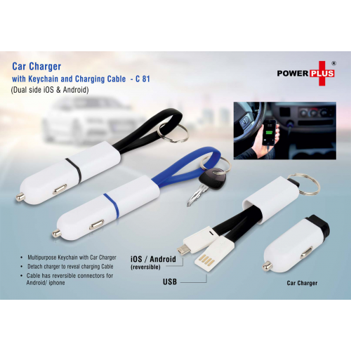 Car charger with keychain and charging cable C81