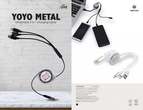 Retractable 3-In-1 Charging Cable - YOYO METAL - UG-GC23