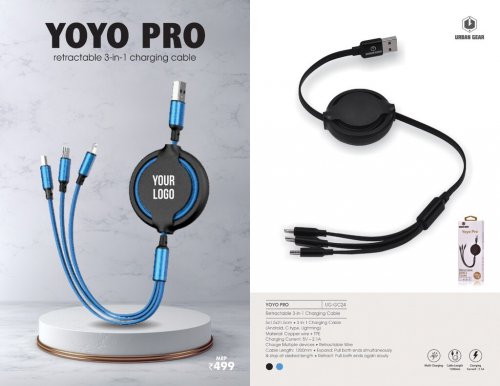 Retractable 3-in-1 Charging Cable - YOYO PRO - UG-GC24