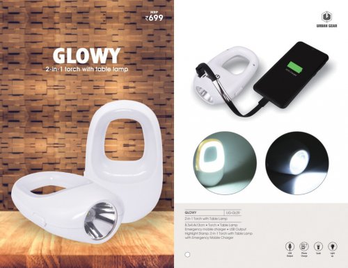 2-In-1 Torch With Table Lamp - GLOWY - UG-GL09