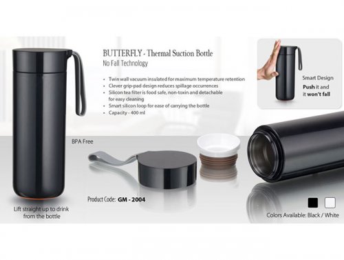 Artiart Butterfly suction flask 400 ml