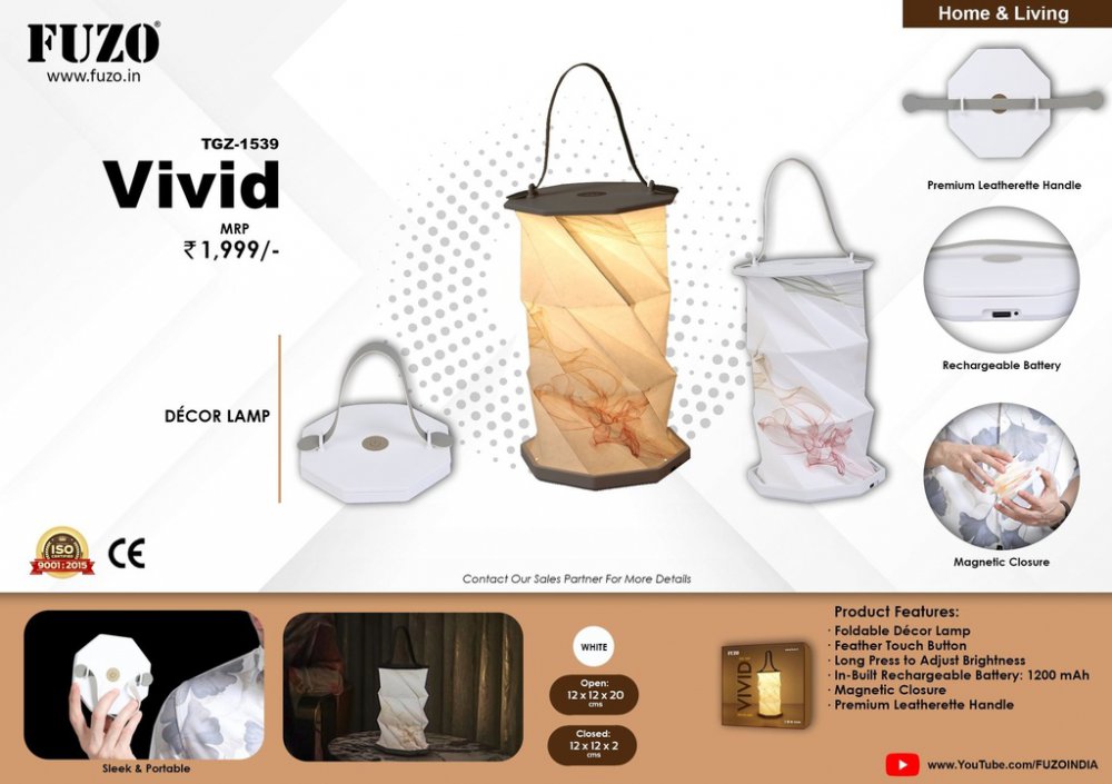 Fuzo Vivid Decor Lamp TGZ-1539