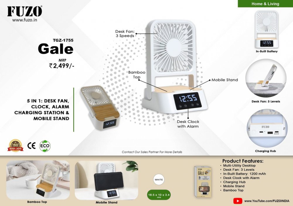 Fuzo 5 in 1: Desk Fan, Clock, Alarm, Charging Station & Mobile Stand TGZ-1755