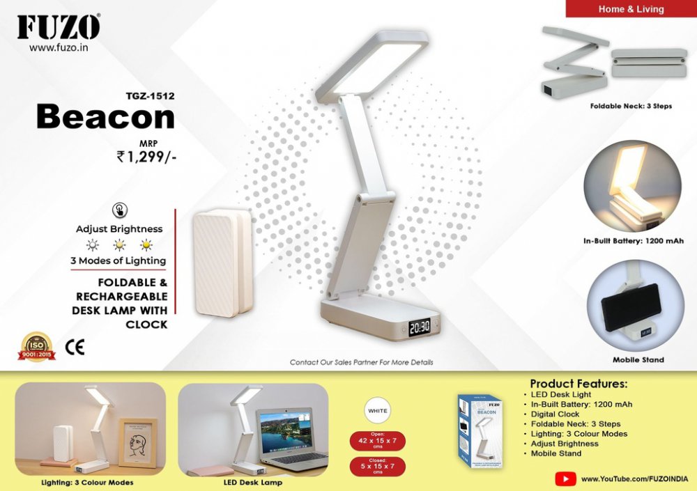 Fuzo Beacon Foldable & Rechargeable Desk Lamp with Clock TGZ-1512
