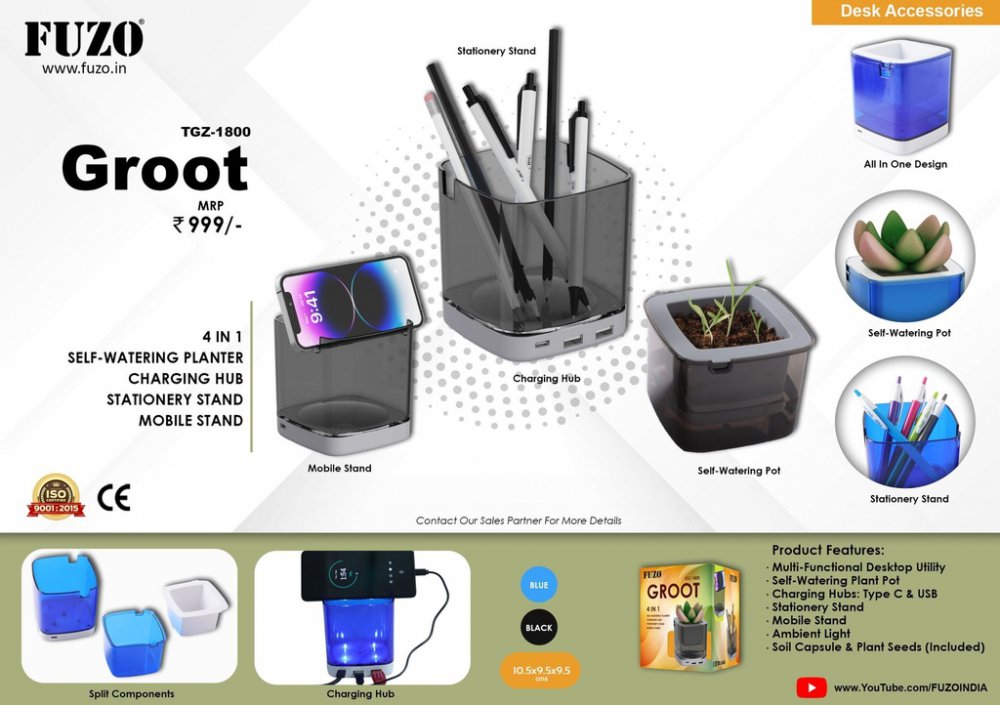 Fuzo Grrot 4 in 1 self watering planter TGZ-1800