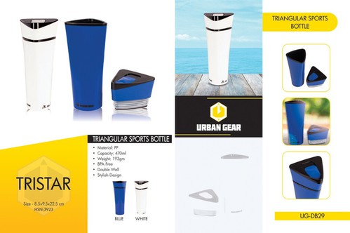 Sports Bottle (470ml) - UG-DB29